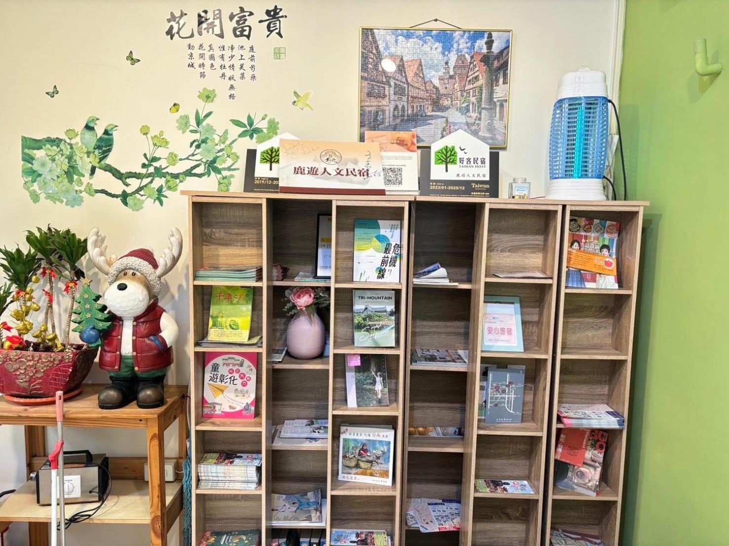 Luyu Homestay Lukang Exteriör bild
