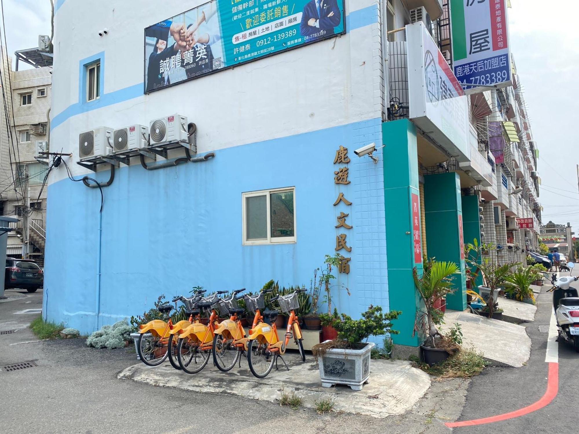 Luyu Homestay Lukang Exteriör bild