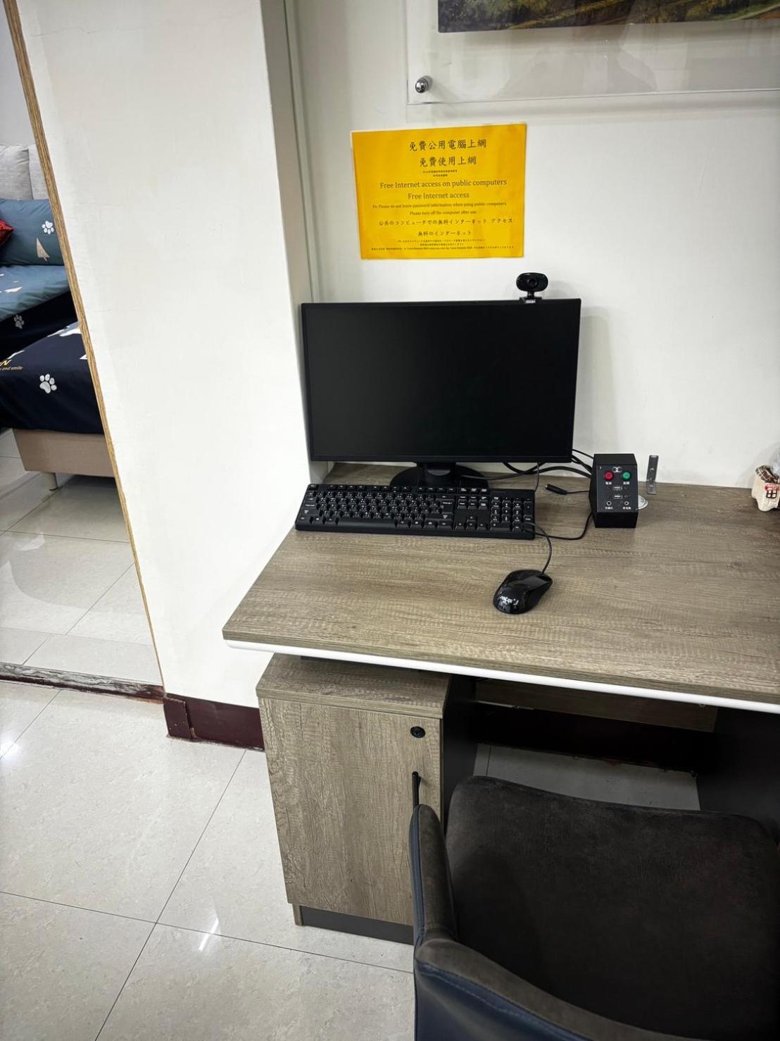 Luyu Homestay Lukang Exteriör bild